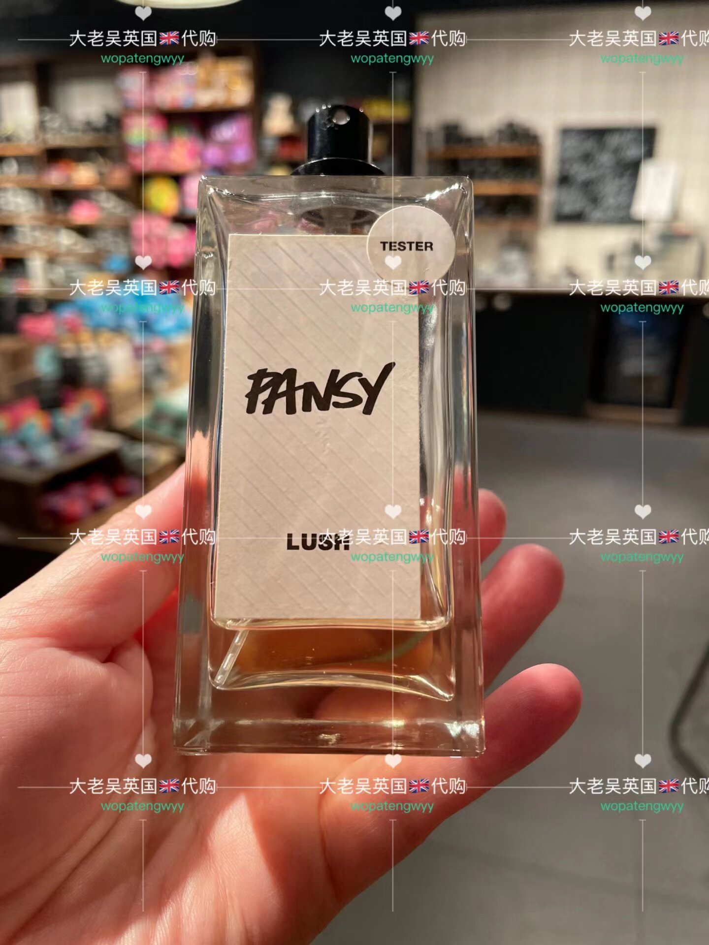 英国lush pansy花漾美人香水 橙花清新草本香持久  11