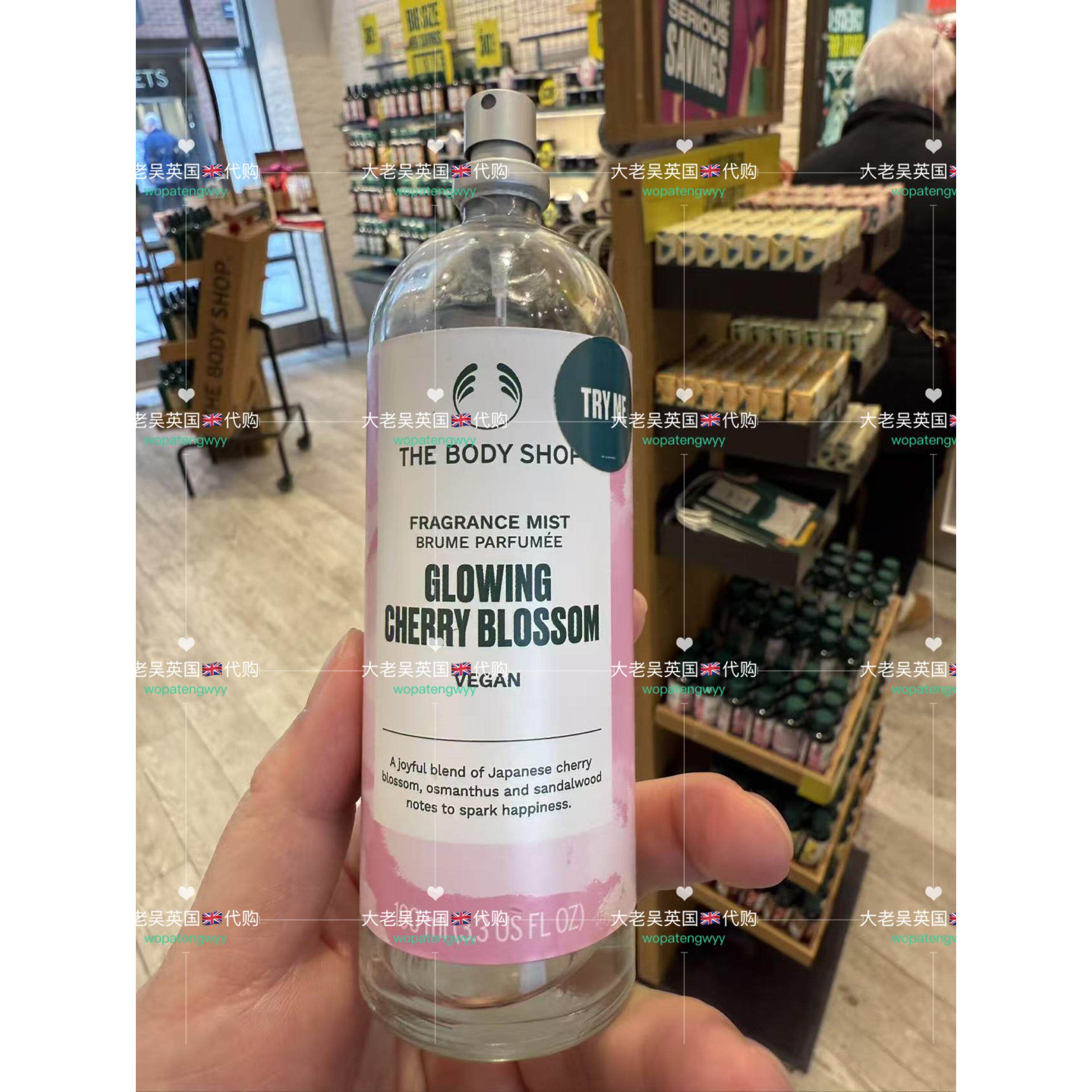 现货 英国the body shop日本樱花浪漫香氛身体喷雾香氛 100ml 1