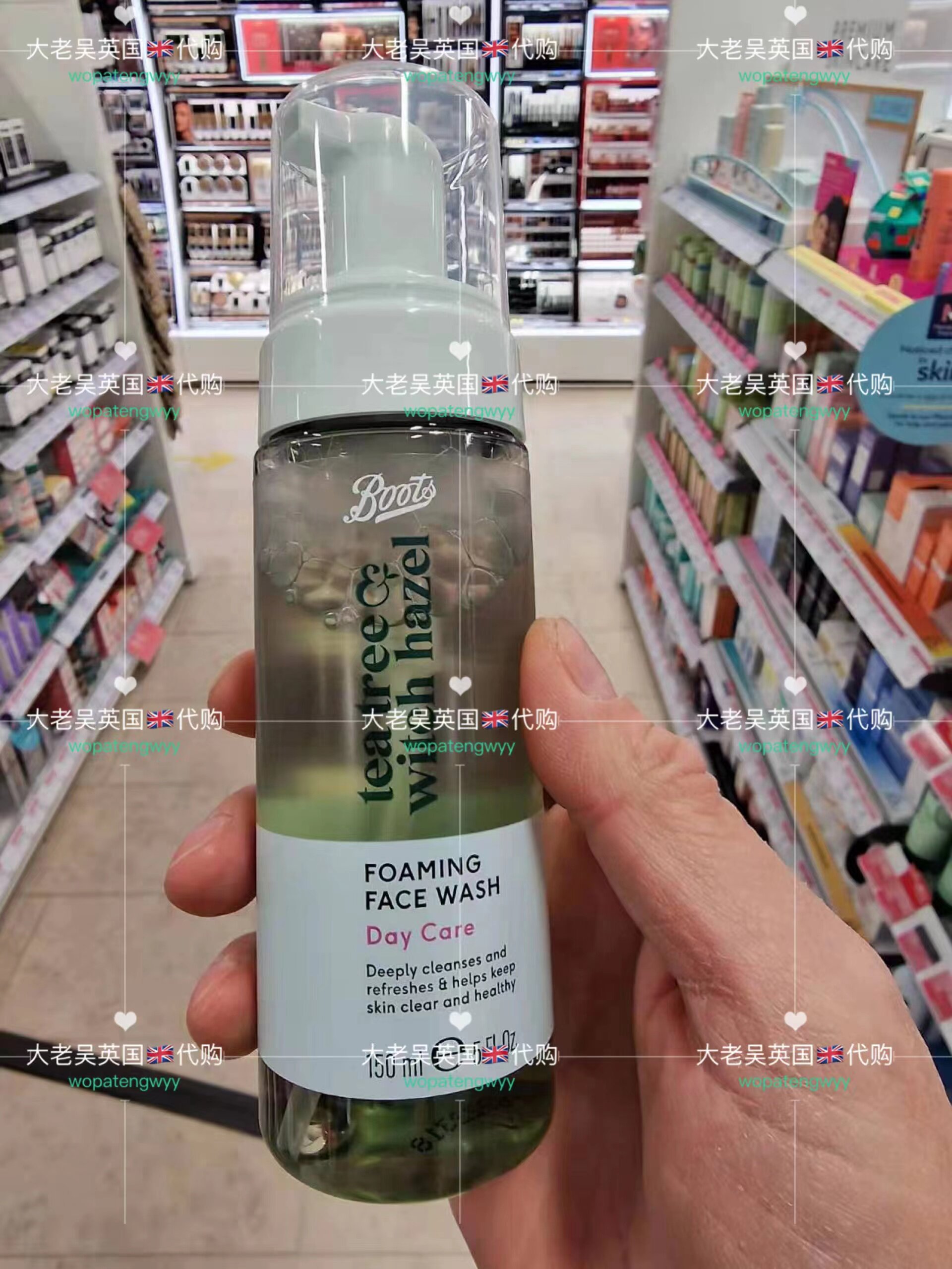现货 英国boots茶树金缕梅泡沫洁面摩丝 11