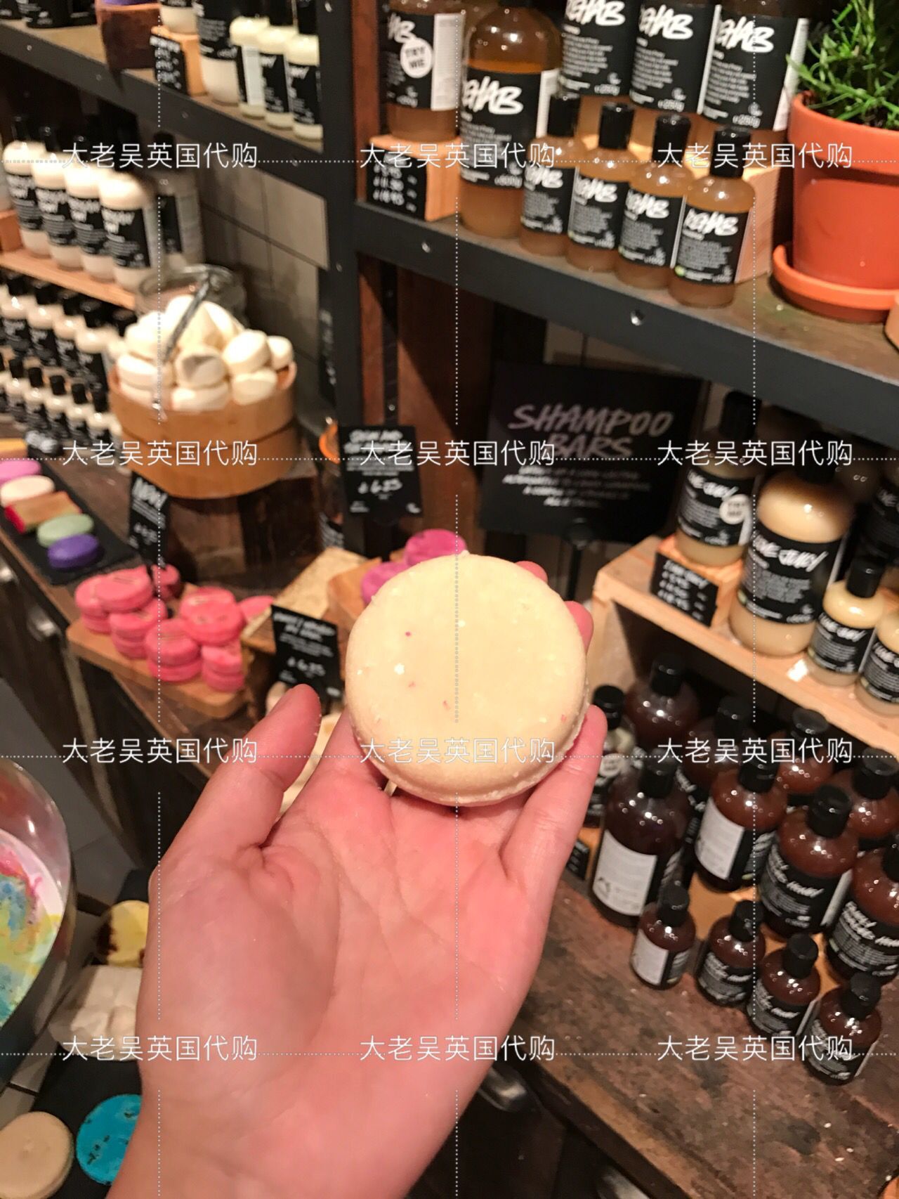 英国LUSH HONEY I WASHED MY HAIR我爱蜜糖儿洗发皂11