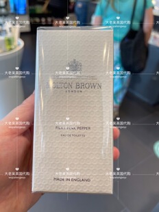 现货100ml英国 Molton Brown火热粉红胡椒香水浓香/淡香 持久留香