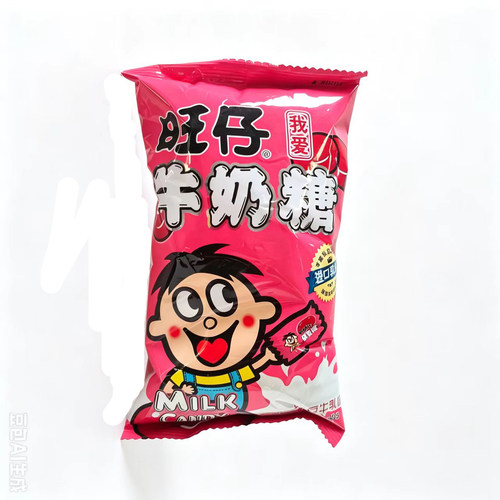 旺仔牛奶糖红豆牛乳味儿童休闲解馋小零食婚礼喜糖糖果