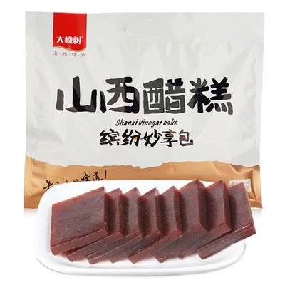 山西特产大槐树山西醋糕散装和礼品包原味旅游休闲健脾开胃零食