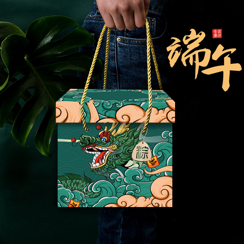 盒算师任意尺寸土特产包装盒定制图片