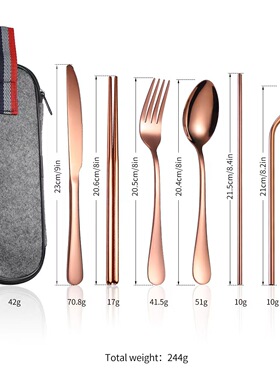 不锈钢餐具便携7件套 创意镀钛刀叉勺筷子吸管组合套装 户外西餐