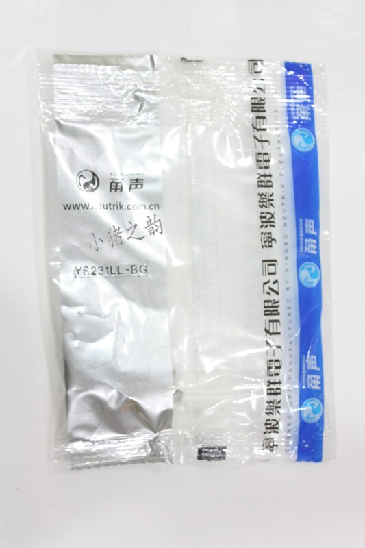 甬声YS231LL-BG黑镀金3.55mm立体声耳机小三芯音频尾孔6.5mm