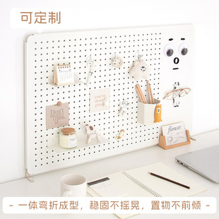 未默集舍洞洞板桌面支架夹式立式置物架靠墙ins书桌磁吸墙面收纳
