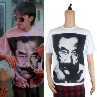 香港经典港片逃学威龙周星驰同款短袖萨达姆印花T恤宽松大码男女