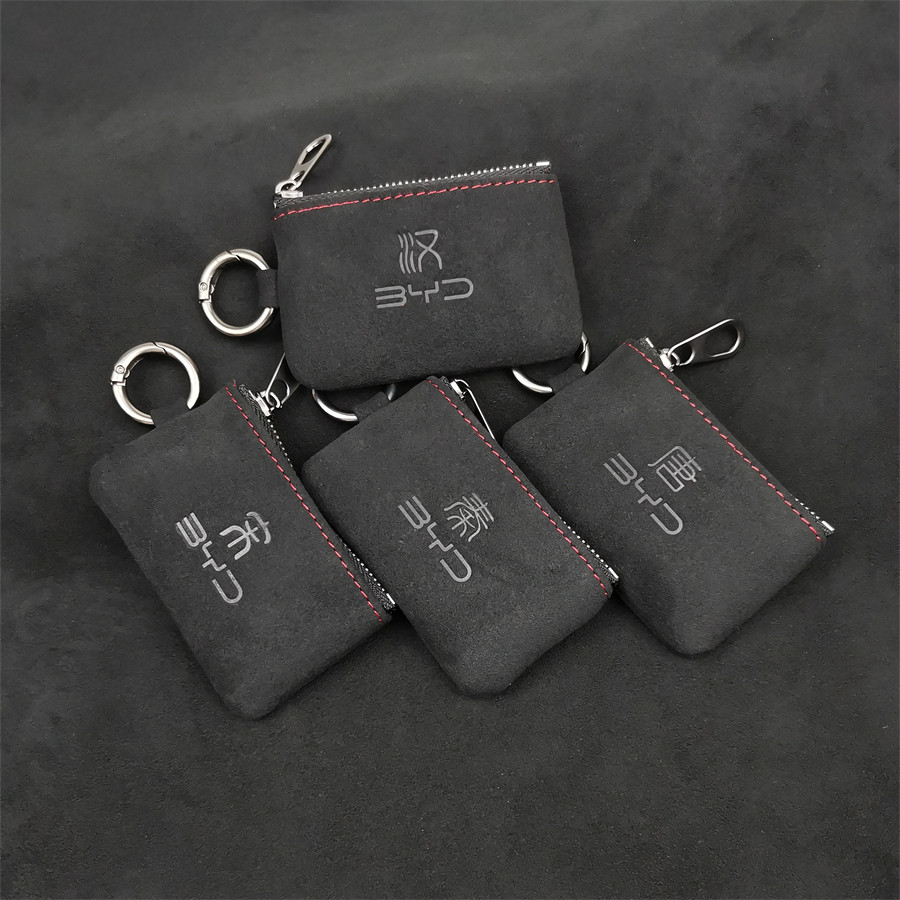 唐DM汉EV钥匙套秦宋PRO