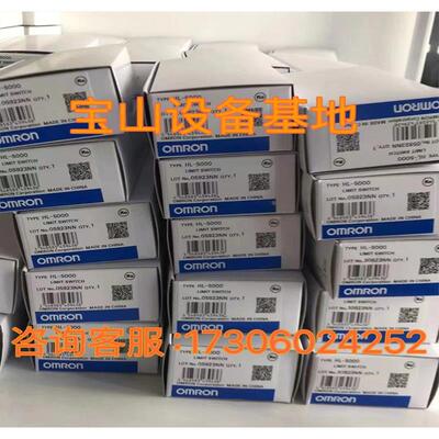 皮尔兹PILZ门锁开关570510 PSEN sl-0.5p 1.1 570520一套