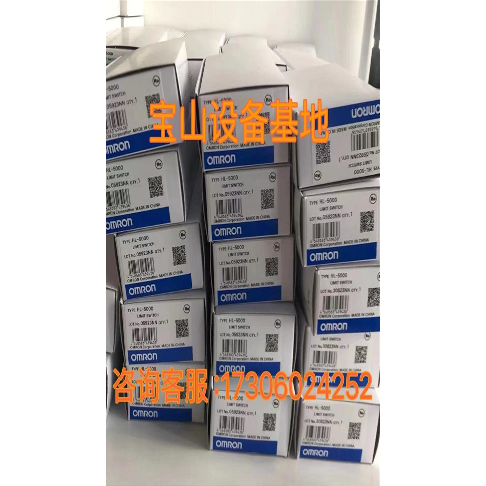 意大利小精灵温控器全新原装正品IC208CX-11000 24V NTC控制器