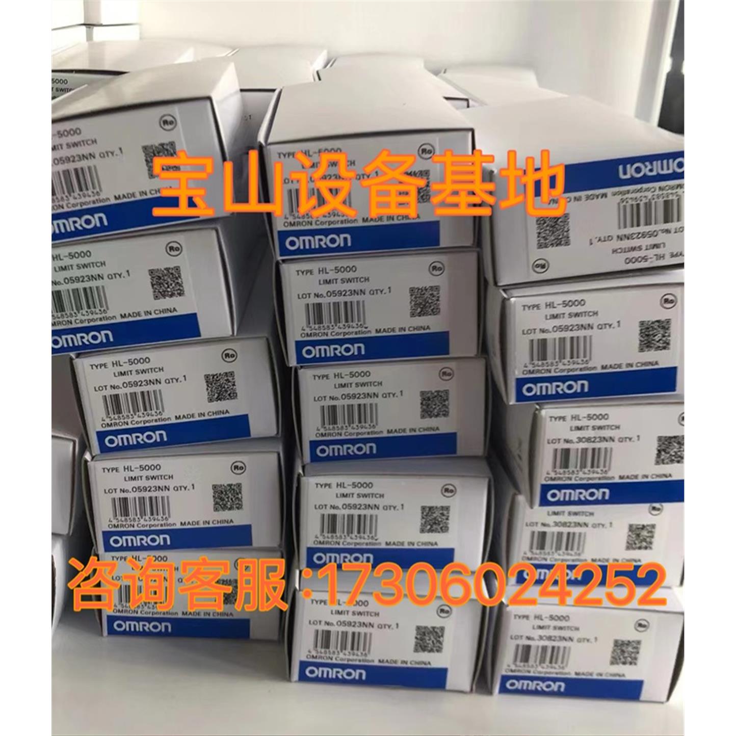 Baumer堡盟传感器FEDM 08P3002/S35L全新原装现货可直拍