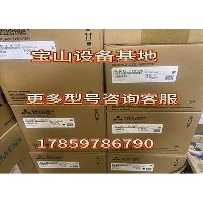 输入输出单元  CJ1W-MD563 原装正品全新现货