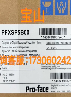 6ES7531-7PF00-0AB0S7-1500模拟输入模块6ES75317PF000AB0原厂