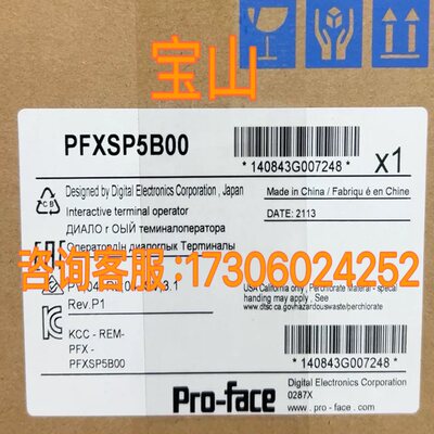 PT100B-6X300-A316-1/2/F-DIN/B-MGO控制器ATR144-ABC-T Pixs原厂