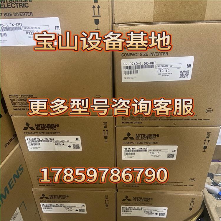 SPG调速马达120W进口S9I120GX-V12CE(A205) 电子元器件市场 其它元器件 原图主图