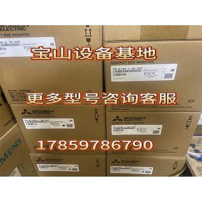 原装正品台达2KW带刹车伺服电机套装ECMA-C21020SS+ASD-B2-2023-B