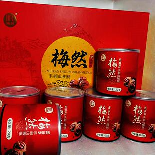 宁国特产梅然山核桃礼盒装120gx6罐新货礼品坚果炒货包邮