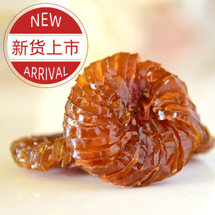 水东安顺兰花枣金丝无核散称500g蜜枣煲汤蜜饯枣脯休闲零食包邮