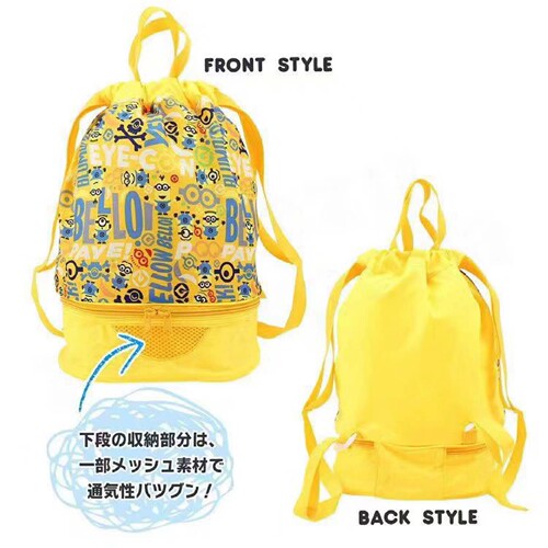 日单尾货卡通干湿分离双肩背包