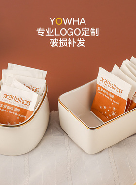 强化瓷纯白糖缸一次性袋装糖罐简约便捷糖盒澳式糖缸咖啡配套器具