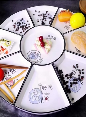 釉下彩陶瓷团圆拼盘9件套组合过年创意火锅聚餐餐具乔迁送礼
