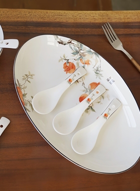 中式釉中彩陶瓷餐具米饭碗炒菜盘鱼盘小味碟调羹大汤碗面碗可微波