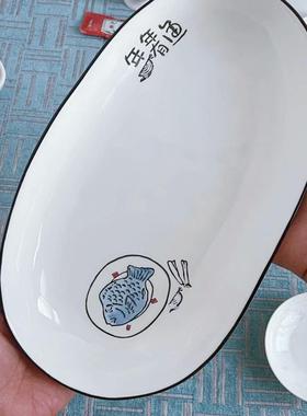 可爱釉下彩陶瓷鱼盘家用蒸鱼盘子创意陶瓷餐具裕行陶瓷可微波炉