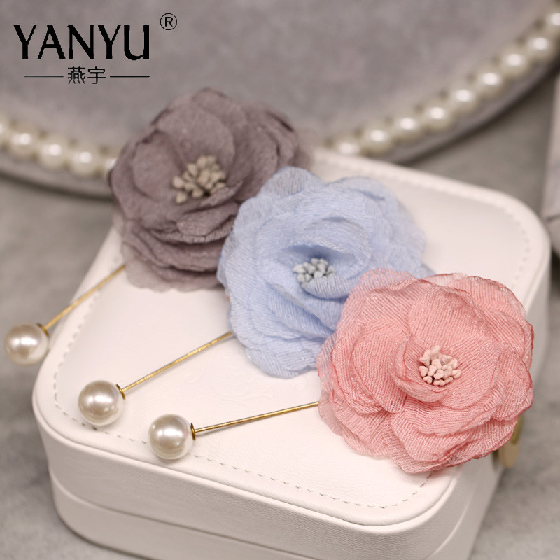 Broche femme en Fils de soie - Ref 1187616 Image 4