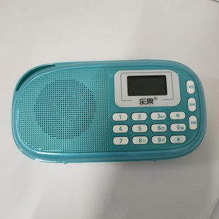 乐果 Nogo Q15迷你小音响便携式 插卡音箱老人收音机MP3儿童播放器