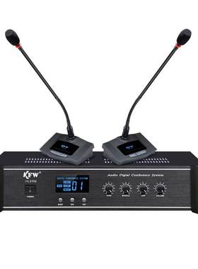 HL3700手拉手会议麦主席有线话筒