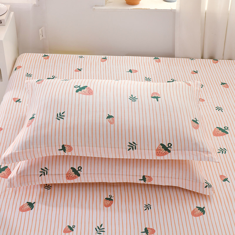 ins网红小草莓全棉枕套一对 女孩少女心小清新单人标准纯棉枕芯套