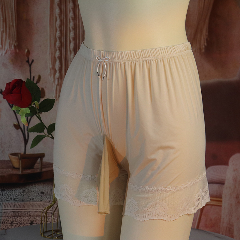 男士内裤冰丝JJ套中腰安全裤