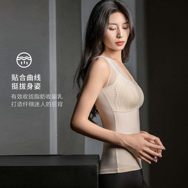 现货女士无痕蕾丝保暖背心8877热拉姆桑蚕丝养肤带胸垫一体式收腹,女士内衣/男士内衣/家居服,连裤袜/打底袜,淘宝优惠券,粉丝福利购,淘宝优惠卷
