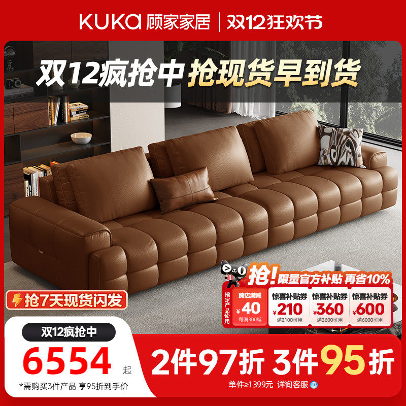 �˼ҼҾ�����˹��Ƥɳ����ʽ����ͷ�����ֱ�żҾ�2024�¿�1286