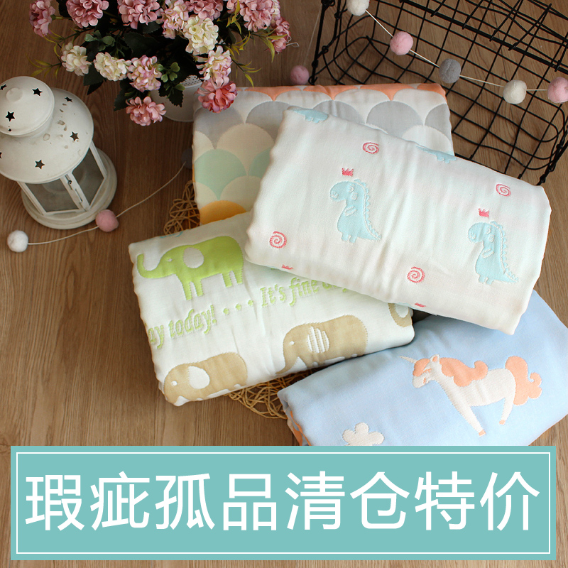 纯棉洗澡盖毯吸水被子纱布浴巾