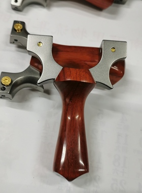 荣耀米奇TC21钛合金一体按压惊雷高档实木手柄扁皮弹弓快压弹射