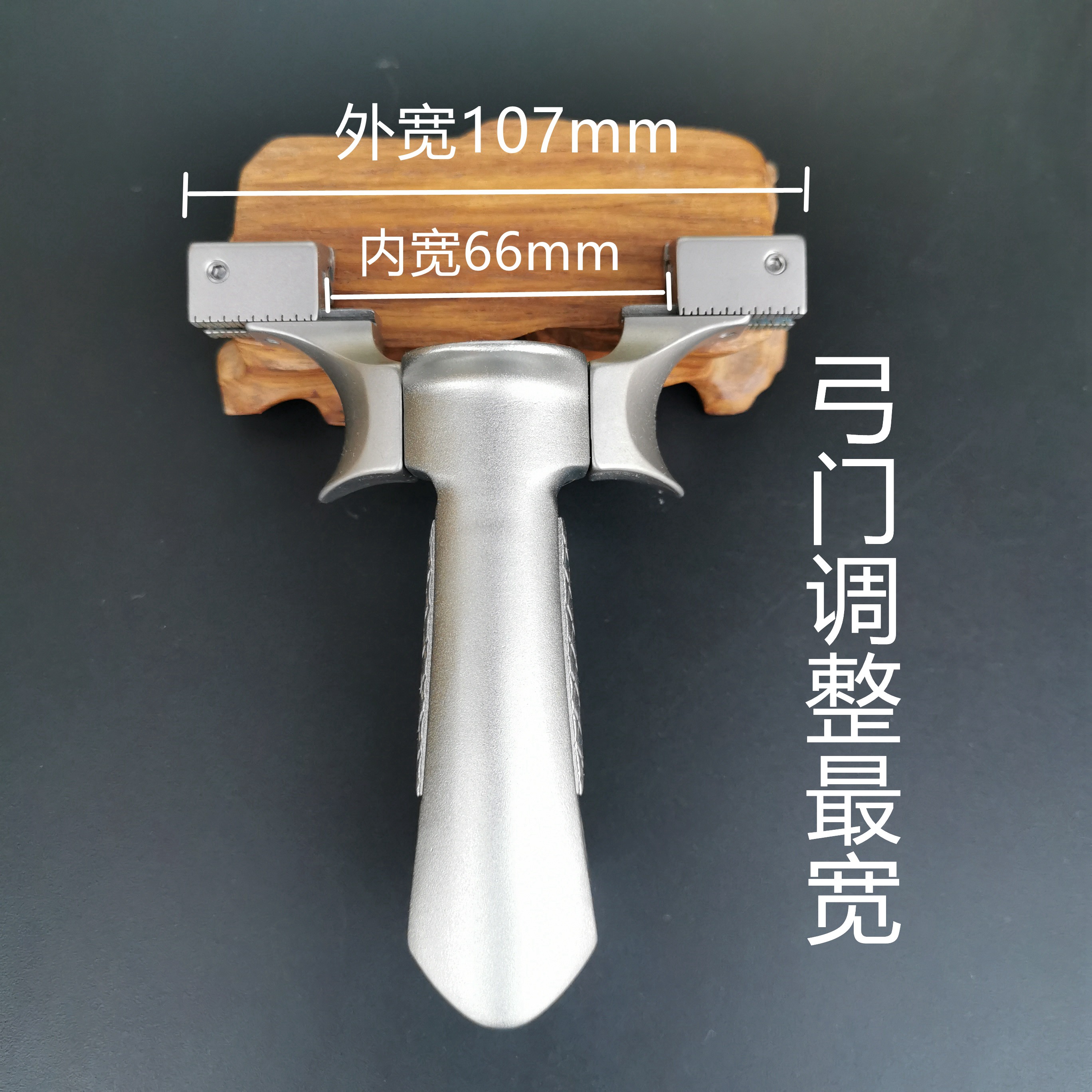 2024新款阿尔法博森特龙齿暗扣扁皮弹弓钛合金弓头航空铝手柄加瞄