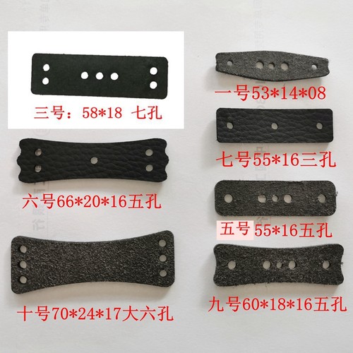 超纤扁皮皮兜弹弓防滑荔枝纹