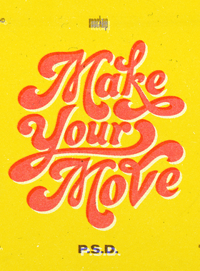 3SD3做旧肌理70年代复古风Riso潮牌质感文字LOGO标志效果样机素材