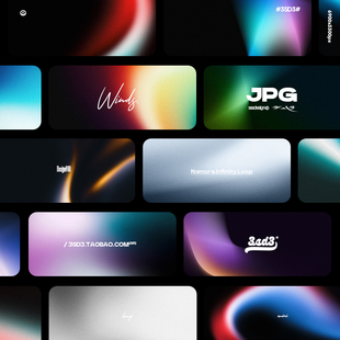 3SD3宽屏科技KV发布会年会现场主画面噪点彩色渐变背景底图片素材