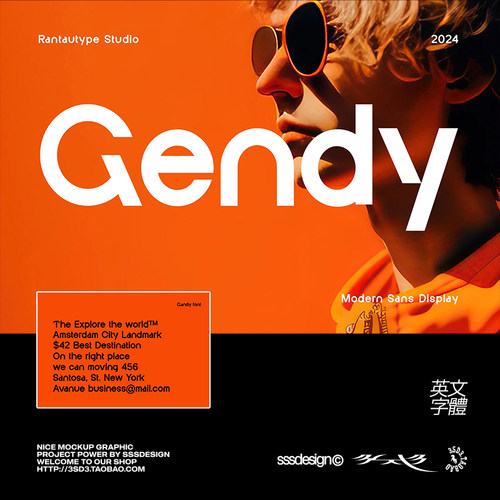 时尚杂志潮流现代简约商业专业标题LOGO排版剪辑PROCREAT英文字体