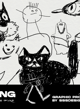 卡通儿童趣味抽象怪异粗糙不规则艺术手写涂鸦手绘简笔画插画素材