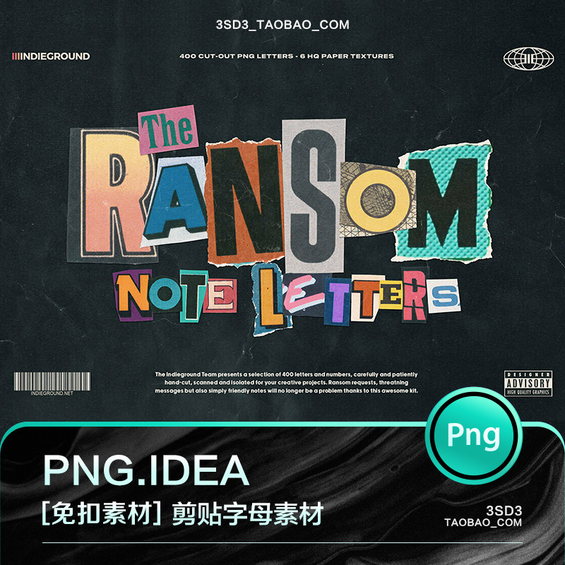 3sd3复古美式杂志剪纸波普艺术英文字母数字贴纸png免扣设计素材