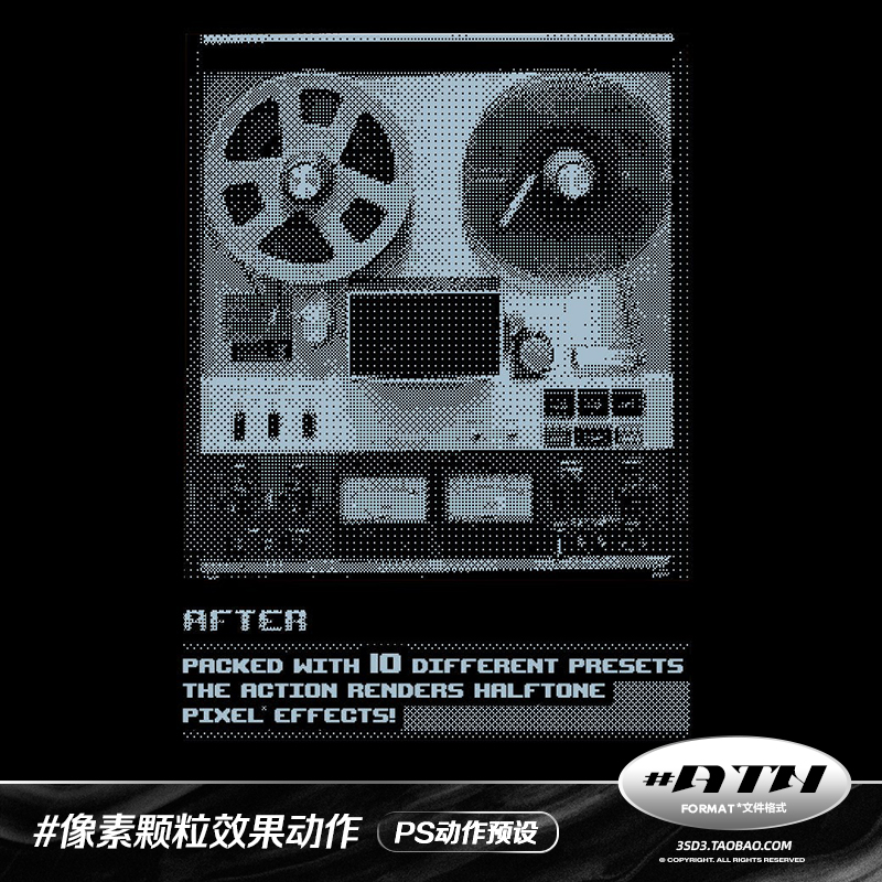 3SD3复古老旧八位机游戏9BIT风格像素颗粒噪点组成效果PS动作预设