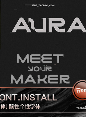 3SD3潮流个性机能酸性抽象缺口复古先锋风装饰AIPS英文字体安装包