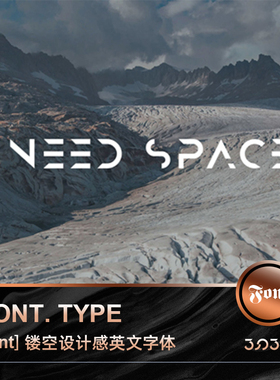 3SD3未来科技镂空解构风拼接组合设计感英文字体安装包PS设计素材