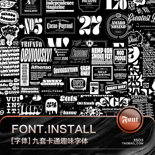3SD3九套卡通趣味逆反差酸性潮流先锋风格PSAI英文字体安装包素材