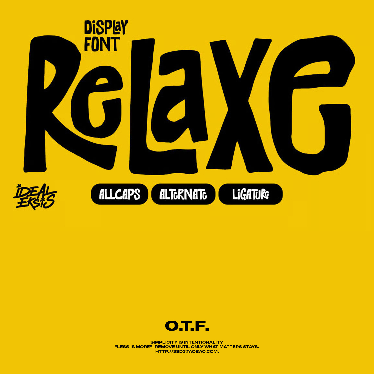 SSSDESIGN轻松手写风时尚潮流英文字母字体设计素材PROCREATE字体