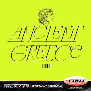 3SD3时尚先锋高级酸性英伦潮流复古尖刺风衬线PSAI英文字体安装包